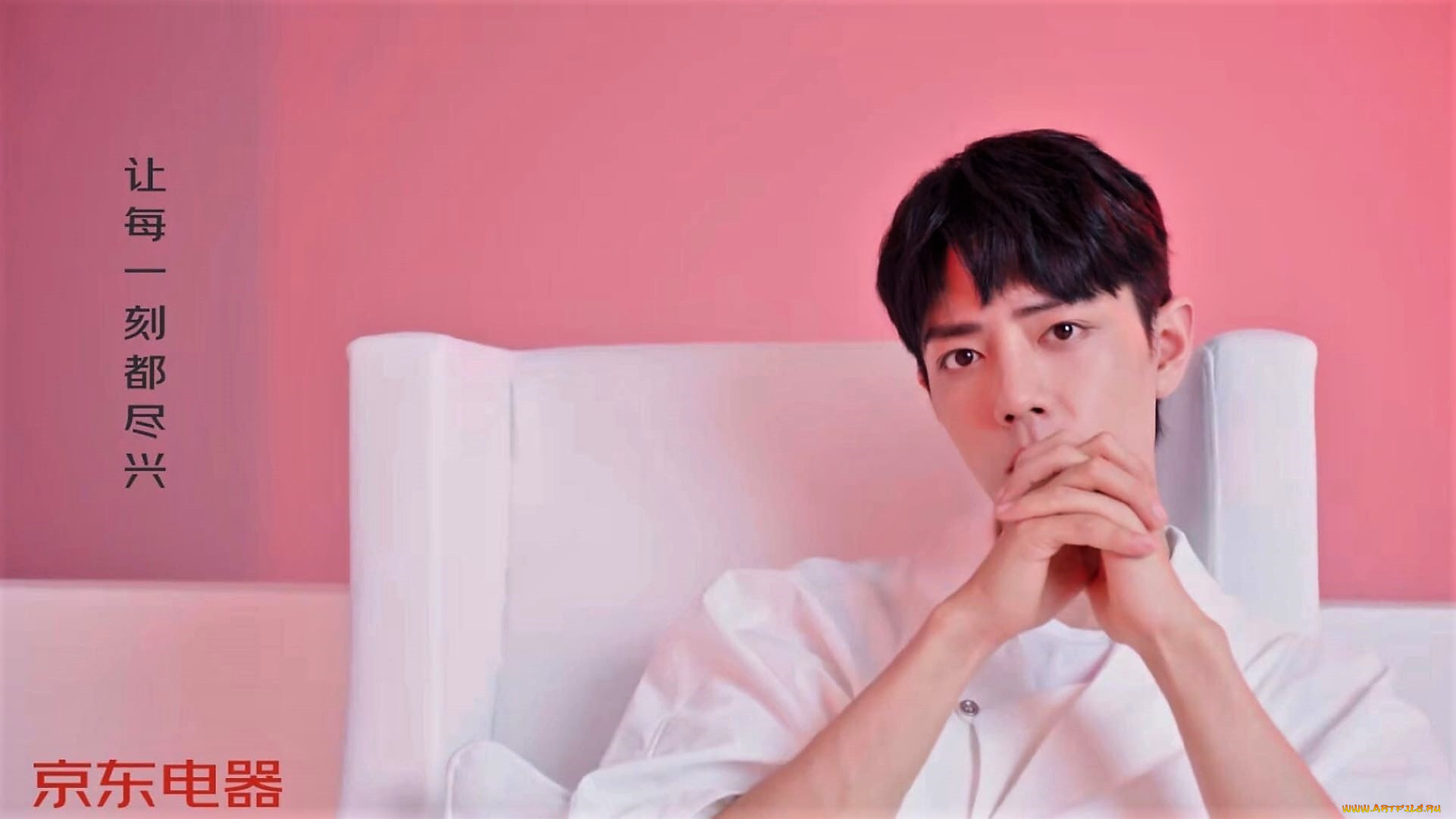, xiao zhan, , , 
